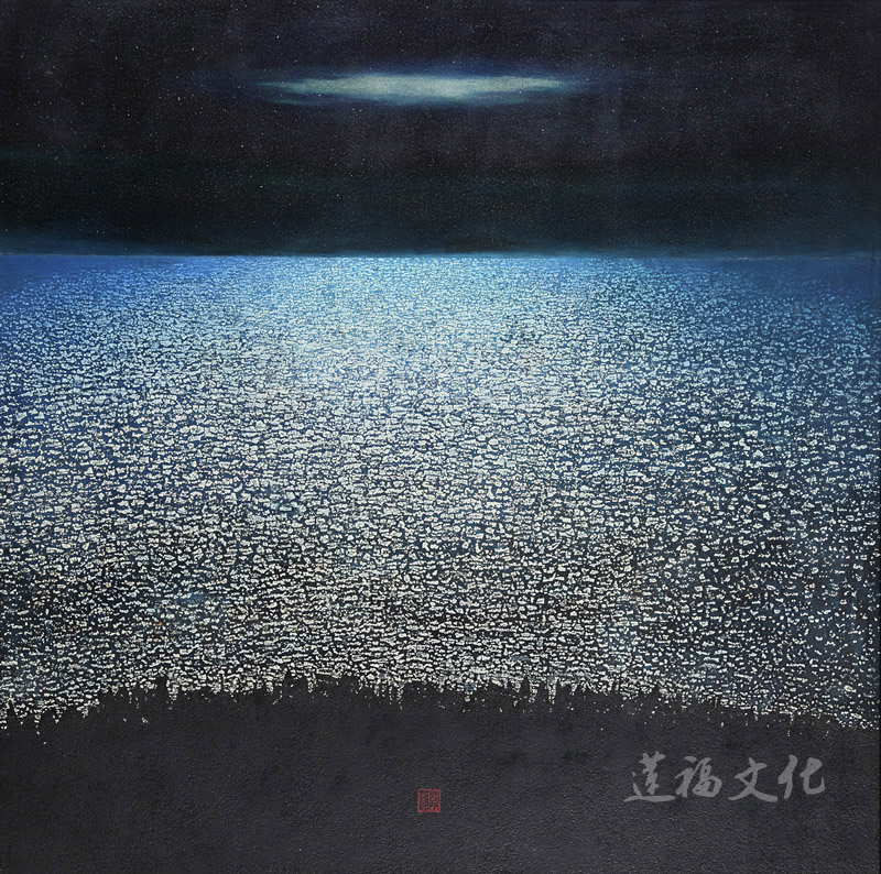 《寧?kù)o》