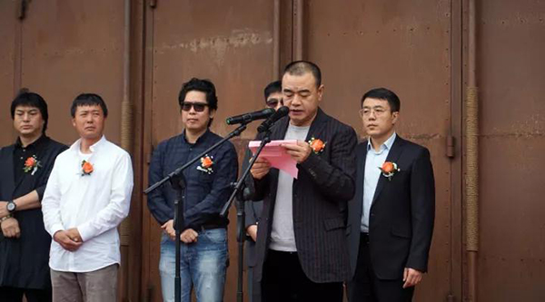 中國(guó)美協(xié)水彩畫藝委會(huì)副主任、黑龍江省美協(xié)副主席、哈師大美術(shù)學(xué)院院長(zhǎng)趙云龍?jiān)陂_幕式上致辭.jpg
