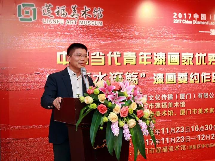 廈門(mén)市文廣新局黨組成員、副巡視員 葉細(xì)致在開(kāi)幕式上致辭.jpg
