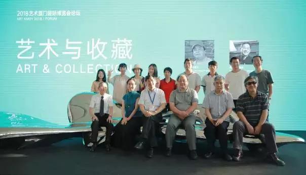 上海海事大學徐悲鴻藝術學院院長樂震文與曾任上海市新聞出版局副局長的祝君波就藝術與收藏作了演講.jpg