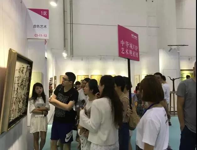 VIP觀光團2.jpg