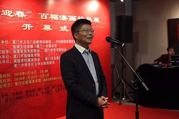 廈門市文化廣電新聞出版局副巡視員葉細(xì)致在開幕式上致辭.jpg