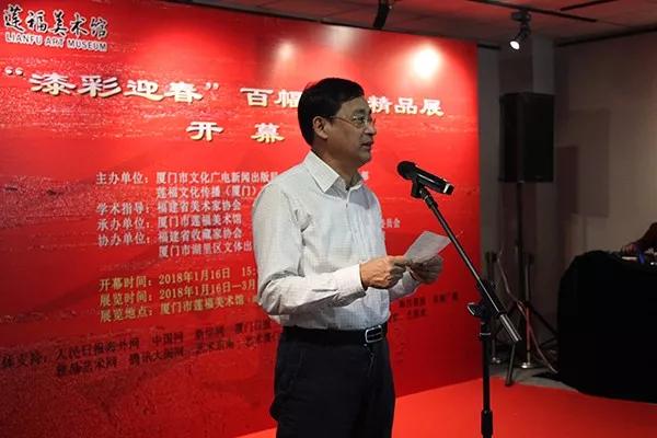 上海市政協(xié)文史委員會(huì)常務(wù)副主任、上海世界華人收藏家大會(huì)組委會(huì)執(zhí)行副主任祝君波在開幕式上致辭.jpg