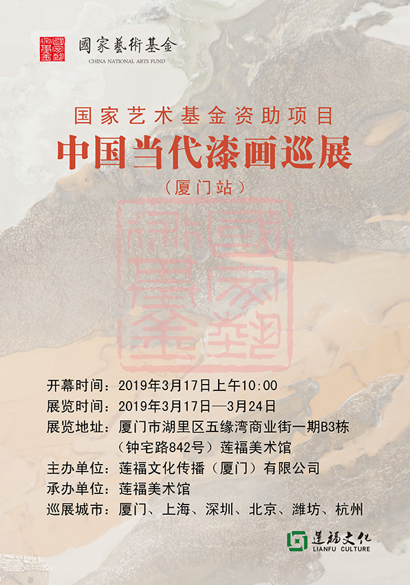 未標(biāo)題-12.jpg