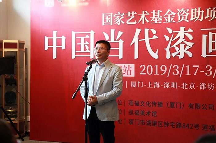 市文廣新局黨組成員、副巡視員葉細致在開幕式上致辭.jpg