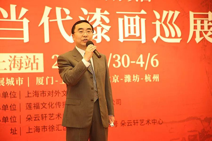 上海市對外文化交流協(xié)會副會長、秘書長鄧曉賢在開幕式上致辭.jpg