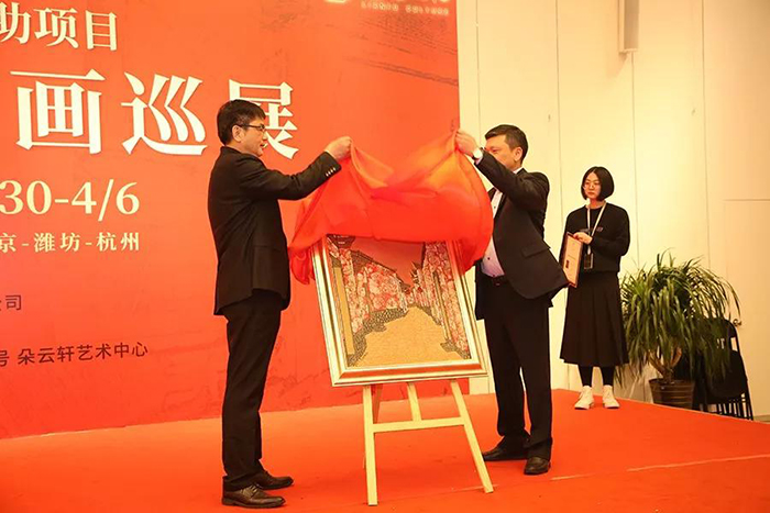 作品捐贈現(xiàn)場.jpg