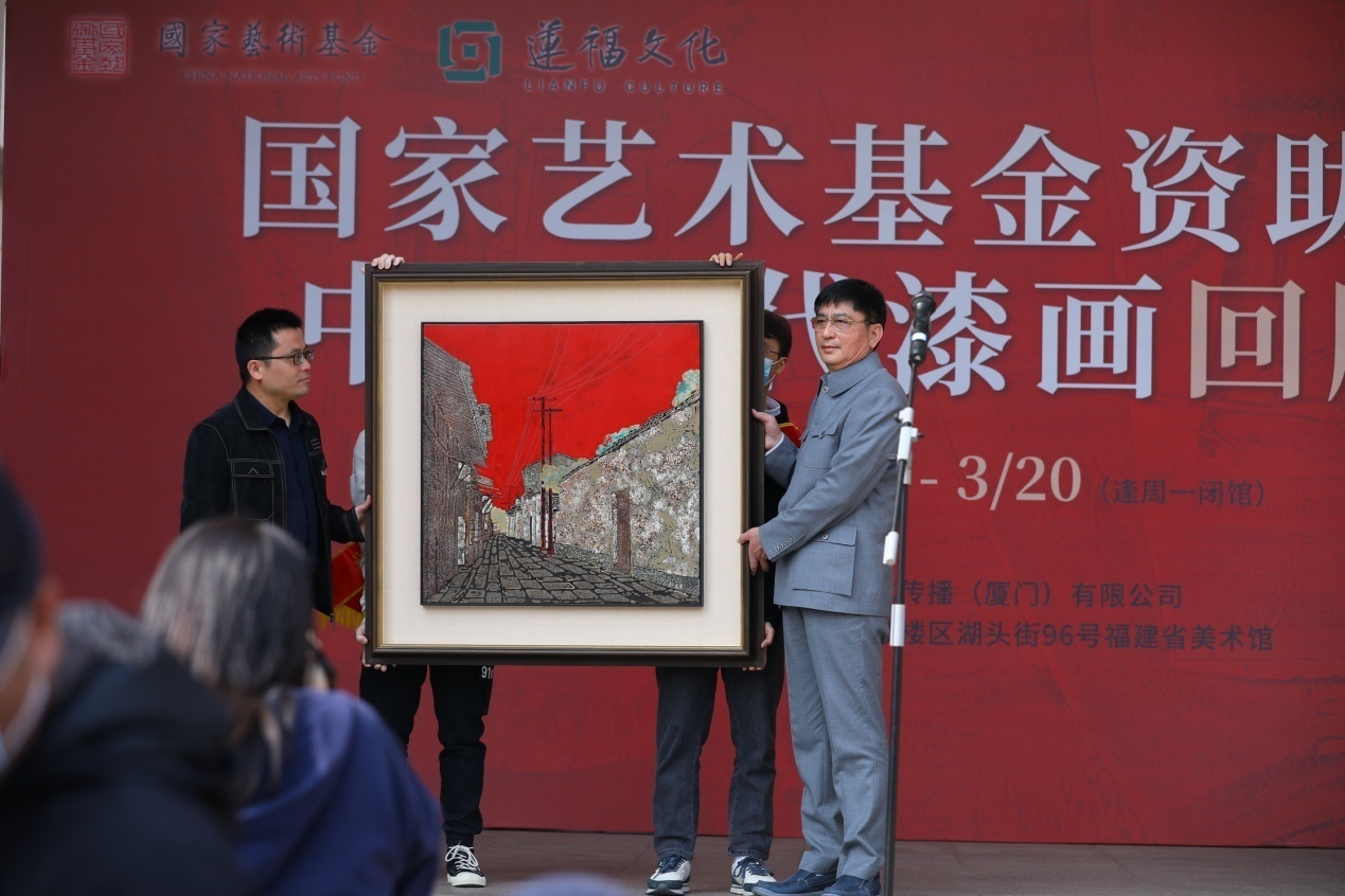 1646386152469648.png 捐贈(zèng)作品.png