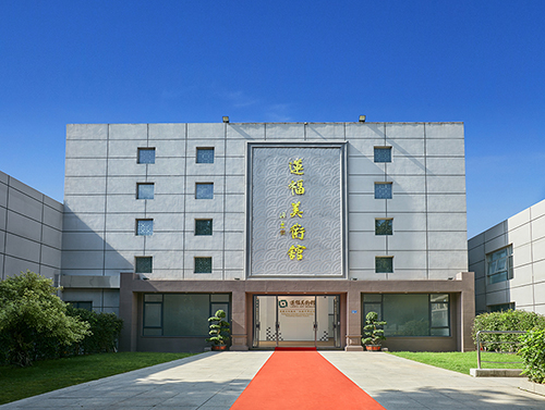 蓮福美術館正門2.jpg